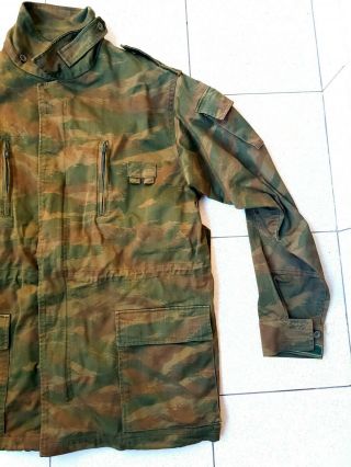 Bosnian Serb Army Green tiger stripe camouflage jacket Serbia Serbian blouse war 3