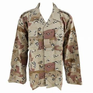 Mauritanian Army Military Choc Chip Camouflage Desert Shirt Camo Jacket