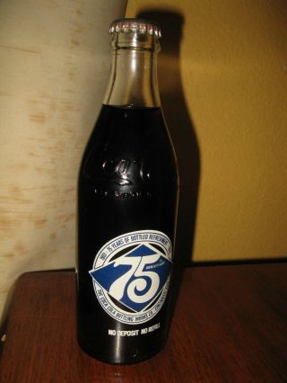 1976 Coca - Cola Commemorative Bottle 75th Anniversary Cincinnati,  Ohio