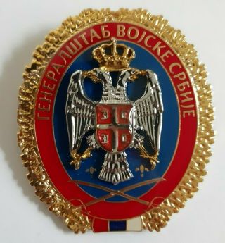 Rare Serbia Serbian Army General Staff Breast / Hat Badge Insignia Pin Military