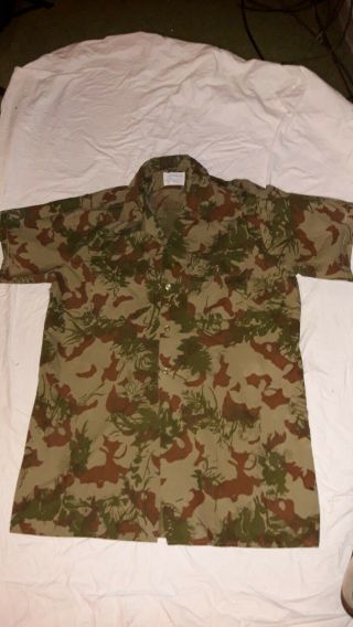 Camo Uniform South African 2nd Pattern Shirt.  Large 24 Inch Chest