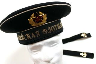 Soviet Russia Russian Army Navy Sailors Hat,  Tally & Badge (type 1)