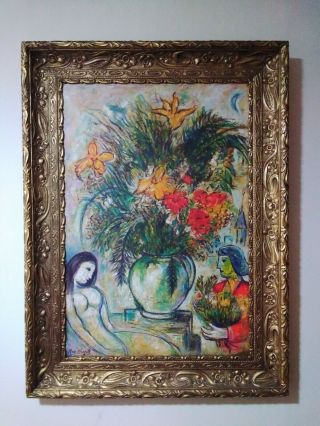 Old Painting Oil On Canvas Signed Marc Chagall