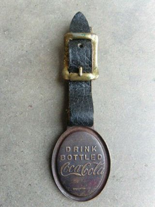 1910 Drink Bottled Coca Cola Schwaab Die Cast Watch Fob Missing Celluloid