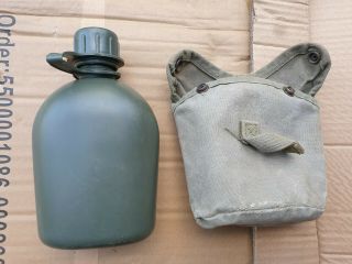 South African 1970 Pattern Water Bottle And Cover