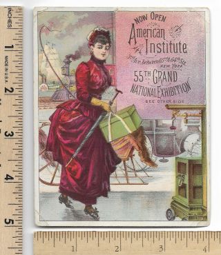 1886 American Institute 55th Grand National Exposition Trade Card