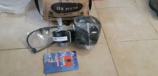 Israel 2012 Protective Kit Gas Mask Adult Box Fast