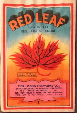 Vintage Red Leaf Brand Collectible Fireworks Label By Yick Loong Macau