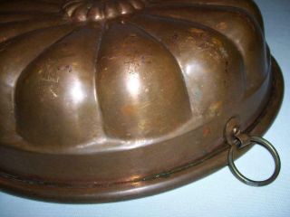 Antique Quality Solid Copper 11.  25 