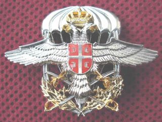Army Of The Republic Of Serbia - Para Wings Visor Hat Badge - Nco