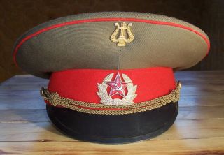 Russian Soviet Moscow Kremlin Military Musician Parade Uniform Visor Cap