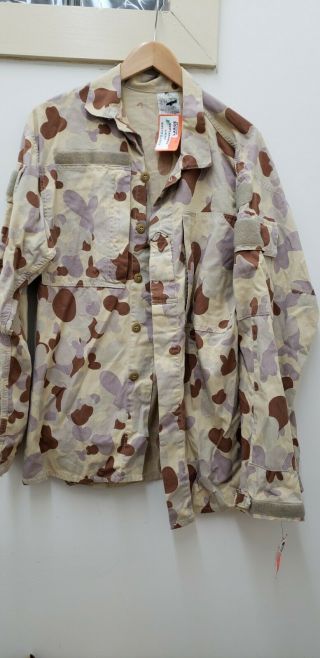 Australian Military Issued Camo Shirt - Lr