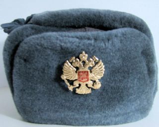 Ussr Vintage Russian Army Ushanka,  With Soviet Double Headed Eagle (60 Cm Large)