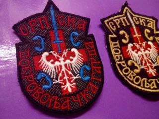 Serbian volunteer guard (Arkan) set of patches 3