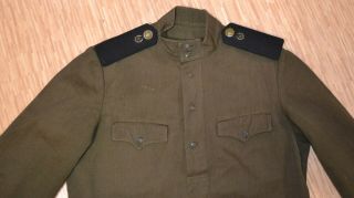 Tunic Jacket Russian Soviet Red Army Combat Tactical Field Military Uniform S - 36