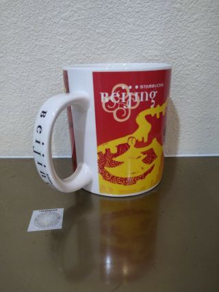 Starbucks Beijing Large Collectible Coffee Mug 16 Oz Great Wall Of China Dragon