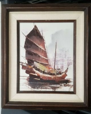 Vintage Framed Signed P.  Wong Oil Painting Chinese Junk Boats Ship