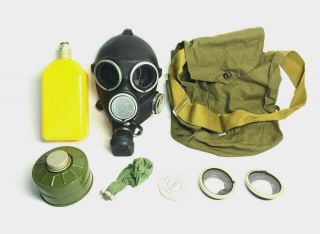 Soviet Russian Gas Mask Gp - 7 V Gas Mask Gp - 7v Drinking System Small Size