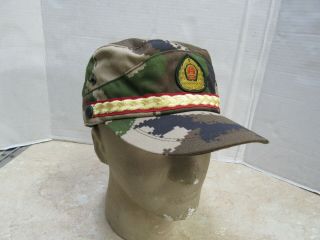 Chinese Peoples Armed Police Force Camo Field Cap Hat Capf Size 60 = Us 7 5/8