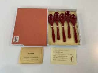 Vintage Chinese Set Of 5 Red Lacquer Spoons With Box