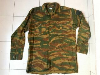 Bosnian Serb Army Green Tigerstripe Camouflage Shirt Serbian Serbia Krajina War