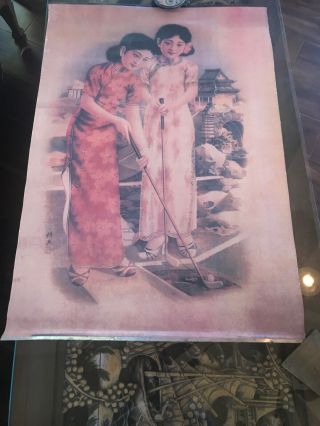 Vintage Chinese Golfing Woman Advertising Poster,  30”x 20 1/2”