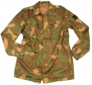 Hungarian Army Combat Jacket In Swirl Camo 40 " Chest (no10)