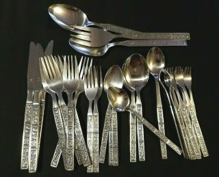 Oneida Northland Stainless Flatware Spring Fever 28 Pc