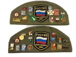 2 Vintage Ussr Russian Military Hats With 60 Pins 4 Patches In