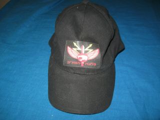 Israel Army Idf Zahal C4i Military Company פלוגת הפת " ק Black Baseball Cap Hat