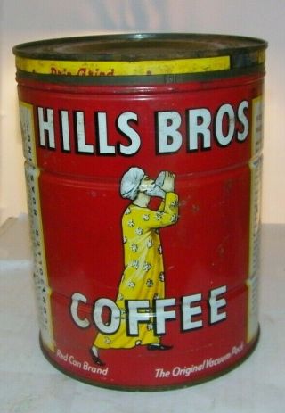 Vintage 2 Coffee Tin Hills Bros Coffee Red Can Edgewater,  N.  J.  San Francisco,  Ca