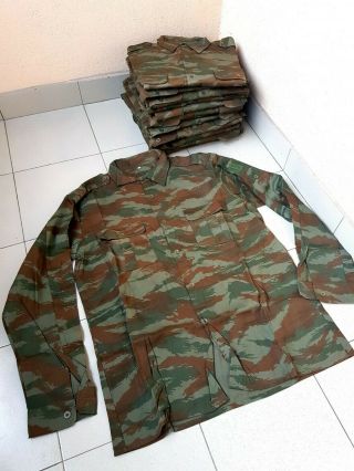 Size 5 Bosnian Serb Army Green Tigerstripe Camouflage Shirt Serbian Serbia War