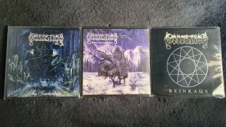 Dissection Oop Reinkaos The Somberlain Storm Of The Lights Bane Ultimate Reissue