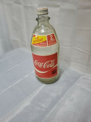 Vintage Coke Coca - Cola 2 Liter Glass Bottle With Lid Soda Pop Advertising
