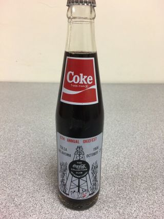1986 6th Annual Okiefest Tulsa,  Oklahoma Coca Cola Bottle 10oz Tall Coke
