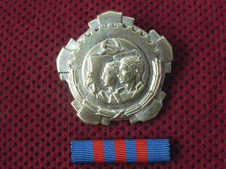 Fnrj Yugoslavia - Order Of Labor With Silver Wreath - With Number And Pin Ribbon
