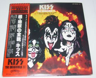 KISS Originals Vintage LP Set Record Album Vinyl COMPLETE Japan Japanese Aucoin 2