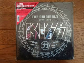 Kiss The Originals 1974 - 1979 Japan 11 Color Lp Box Set