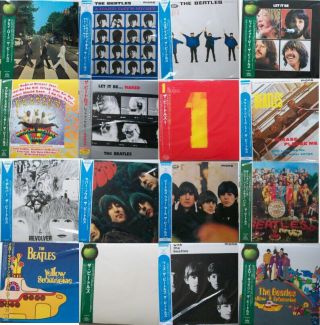 The Beatles Complete 40th Anniversary 16 Lp Ltd Ed Emi Japan W/obi Oop