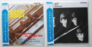 The BEATLES Complete 40th Anniversary 16 LP Ltd Ed EMI Japan w/OBI OOP 3