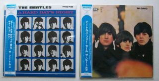 The BEATLES Complete 40th Anniversary 16 LP Ltd Ed EMI Japan w/OBI OOP 4