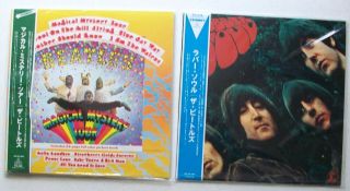 The BEATLES Complete 40th Anniversary 16 LP Ltd Ed EMI Japan w/OBI OOP 5