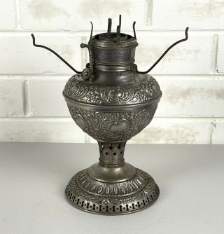 Antique The Juno Lamp Silver Plate Embossed Oil Lamp - Edward Miller Co Usa