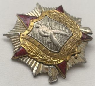 Order of Soldier ' s Honor Estab.  Korean War Chinese People ' s Volunteer Army PVA 3