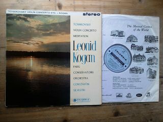 Leonid Kogan Tchaikovsky Violin Concerto Meditation Vinyl Record Sax 2323 Stereo