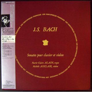 Michele Auclair - J.  S.  Bach Violin Sonatas 1996 Japan Lexington 2lps,  Gf Obi