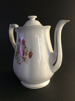 Vtg Rare Large Flower Drip O Lator Tea Coffee Pot Enterprise Aluminum Co.