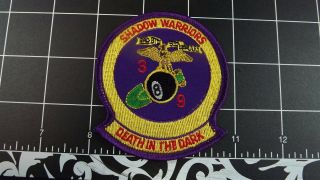 Us Marines 3rd Battalion 9th Marines " Shadow Warriors " Iron On Patch
