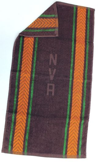 Ddr Nva East German Army Soldiers Cotton Towel