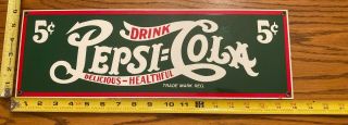 Vintage Ande Rooney DRINK PEPSI COLA 5c Porcelain Metal Advertising Sign 18 